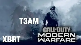 [XbRt]The Eternal Clan|Modern Warfare GamePlay}
