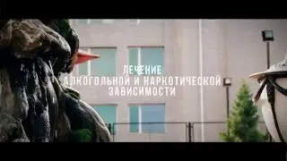 Ролик  МЦН Назаралиева