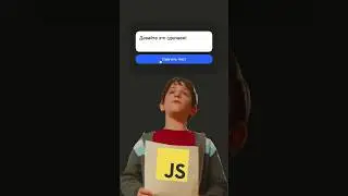 🎤 Озвучка текста на JavaScript 