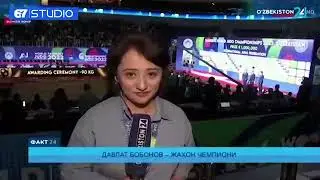 Давлат Бобонов дзюдо бўйича Тошкентда ўтказилаётган жаҳон чемпионатида олтин медални қўлга киритди.