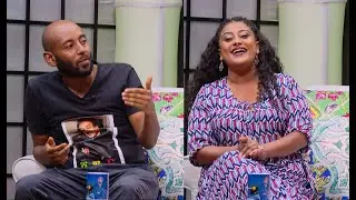 ድምፃዊት መሰሉ ፋንታሁን ከሰይፉ ጋር ያደረገችው ቆይታ...ሰይፉም ድንገት እራሱ  በአይኑ አየ | Seifu on EBS