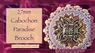 27mm Cabochon Paradise Brooch