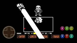 Undertale genocide - Full sans fight on mobile