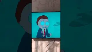 Рик и Морти