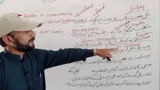 حالات حاضرہ پر انتہائی اہم اردو پیراگراف کی ٹرانسلیشن ۔