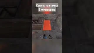 как поставить 4 ящика в один квадрат (раст)