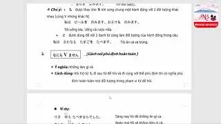 [Minna no nihongo] Ngữ pháp - Bài 6 - いっしょにいきませんか