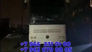 #такси  АВТОБУС-МОСКВА #ташкент РОССИЯ-УЗБЕКИСТАН #такси +79683541010