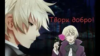 Алоис Транси 