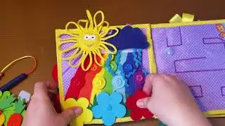 Развивающая книжечка для Женечки.