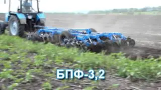 борона дисковая бпф-3.2
