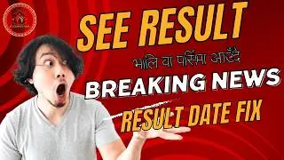 see result latest update 2081 । see result kahile aauchha । see result date fix.