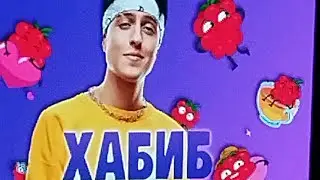 Тобольск 2024