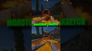 ⚡️ НЕЛОГИЧНЫЕ ВЕЩИ В КСГО / ФАКТЫ О CSGO