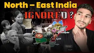 why north east india is not developed । northeast india । vijay mahto