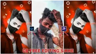 😯😯CB FREE EDITING SiKHE//PHOTOROOM PHOTO EDITING#opphotoeditingsudhir