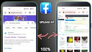 Chrome FB creator studio se video kaise upload Karen || how to upload video Chrome FB creator studio
