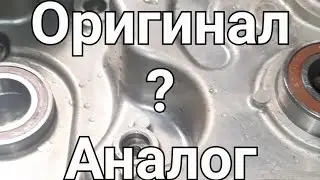Про подшипники для Yamaha Professional