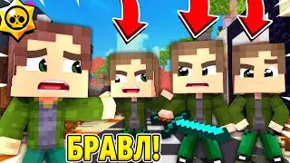 ВСТРЕТИЛ СЕБЯ ИЗ ДРУГОЙ ВСЕЛЕННОЙ! МАЙНКРАФТ ДИНАСТИЯ БОГА #6