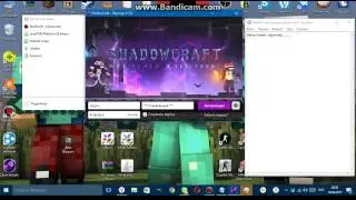 Shadow Craft,лаунчер,вид: не запускайка....Это не смешно..