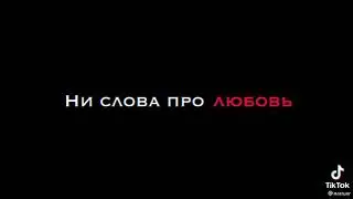 Саске эдит