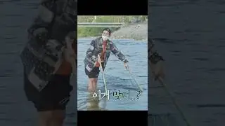[인더숲] 허탕친 물고기 사냥 3형제