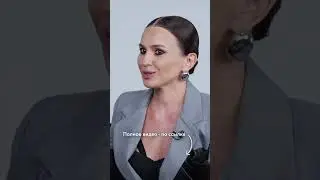 Мира Атаян: сколько денег нужно для жизни?