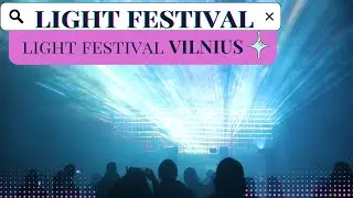 Kaip Vilnius Švenčia Gimtadienius? | Vilniaus Šviesų Festivalis | 2024
