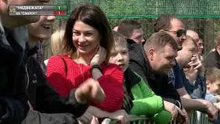 Московский фестиваль этноспорта 