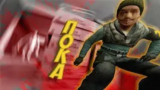 HELL SCHOOL SURVIVOR 3 | GMOD | Editing