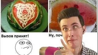 ХЕСУС СМОТРИТ ЛЮТЫЕ ПРИКОЛЫ.