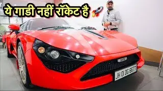 DC Avanti 2016 Model For Sale | Preowned Sports Car With Price | My Country My Ride