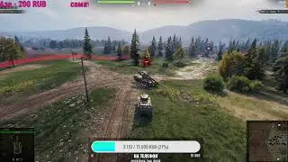 Как танки