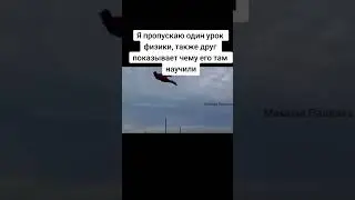 2 апреля 2024 г.