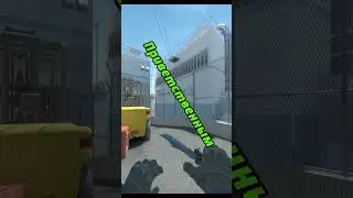 С нуля до ножа в CS2 #cs2 #csgo #снулядоножа