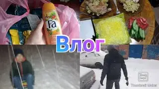 К нам пришла зима / заказ с Озон / Покупки в Магнит Косметик / Что готовлю \ Влог