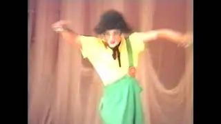 Равиль Султанов / Фестиваль клоунов в Театриуме (1991)