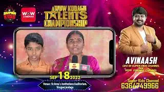 WOW KODAGU TALENTS CHAMPIONSHIP/NATYANJALI/HEMAVATHY-VIRAJPET/AVINAASH/6364749966