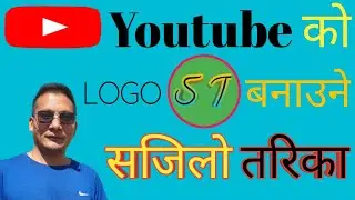 How to create youtube channel logo। How to create youtube channel logo in pİxellab। How to make logo