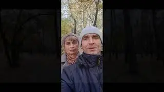 Золотая осень 2021 г
