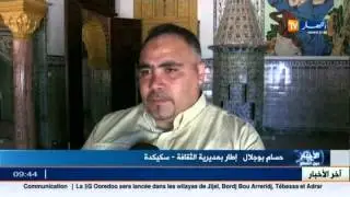 سكيكدة: قصر بن قانة.. معلم يروي جزء هام من تاريخ المدينة