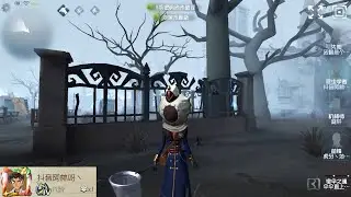 #4 Entomologist | Pro Player | China Server | The Red Church | Identity V