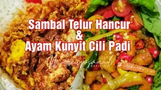 Sambal Telur Hancur & Ayam Goreng Kunyit