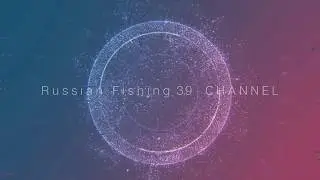 Русская рыбалка 3.9 Ловля Мутанта: Севанская форель