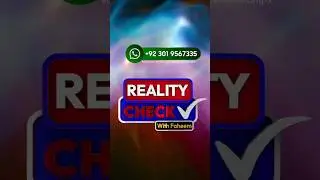Reality Check with Faheem Web Channel Program 3D Animated Logo #khangfx #3dlogo #logoanimation #logo