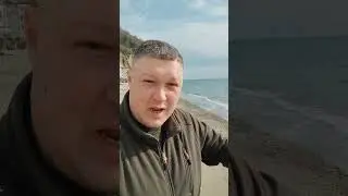 Февраль черное море