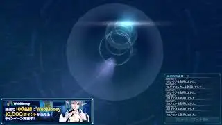 PSO2 Open Beta Gameplay Caves/Boss Battle-360gamer419