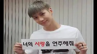 [Audio] 170827 태민 -  Hypnosis  @OFF-SICK Day3