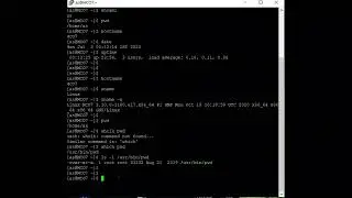 Linux 65 (System Utility Commands In Linux)
