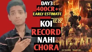Salaar Day 3 Final Worldwide Box Office Collection Prediction | Salaar Vs Dunki Clash Collection Win